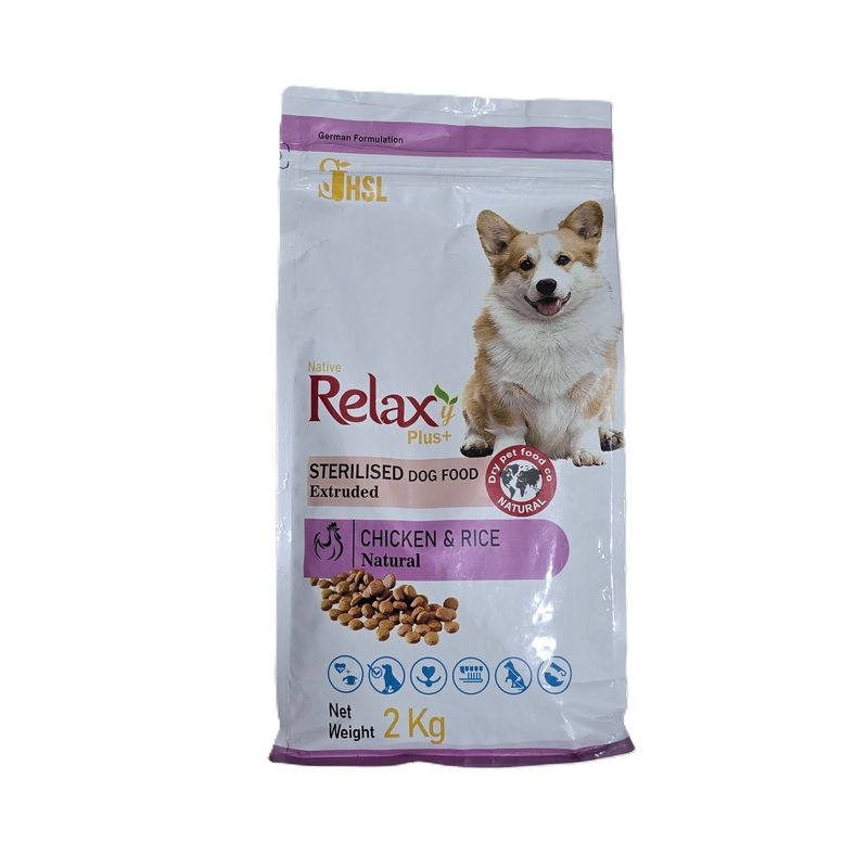 غذای خشک سگ ریلکس مدل sterilized وزن 2 کیلوگرم